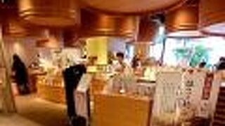 茅乃舎のギフト