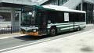 ＩＣカードも使えます