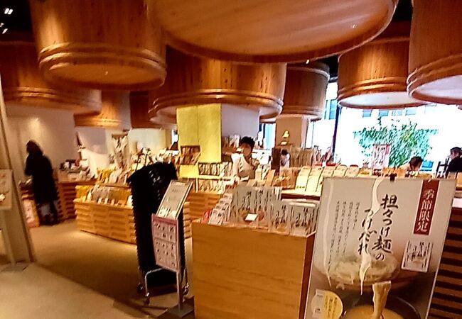 茅乃舎 日本橋店 クチコミ アクセス 営業時間 日本橋 フォートラベル