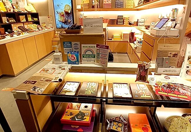 台湾で人気のパイナップルケーキ