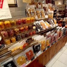 プログレ 松屋銀座店
