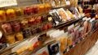 健康志向の方へ