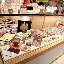 塩瀬総本家 銀座松屋店