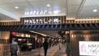 京都らしい雰囲気