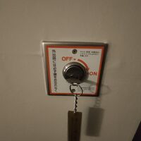 このタイプは古いなｗ