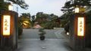 岸和田市五風荘