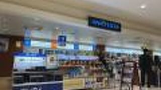 ANAカード所持者は見逃してはいけないお店