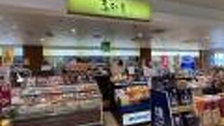 記念品系もいろいろ置いています