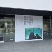 展示物の量がすごい