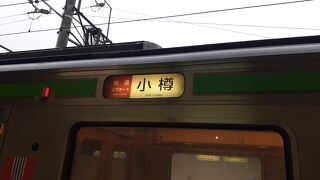2021年５月９日の恵庭10時19分発快速エアポート100号小樽行きの様子について