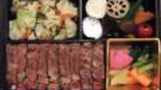 （再訪）十勝牛ステーキ弁当