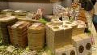 デパ地下の定番