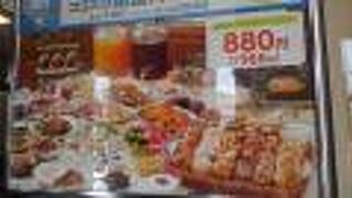 アーケードになっています