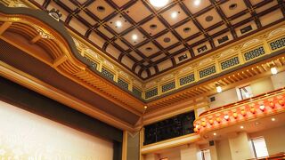 歌舞伎も良いものだ！