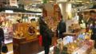 メープルバタークッキー