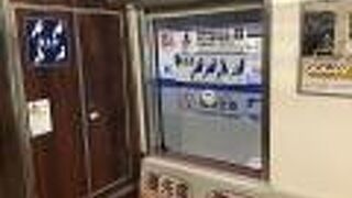 博多から空港までは260円。