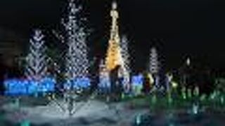 最上川ふるさと総合公園