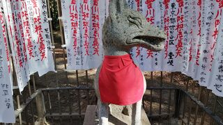 お狐様の表情がいい