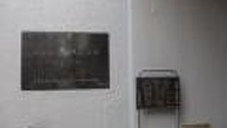 生粋の江戸っ子です。