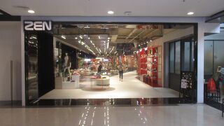 洗練された感じ