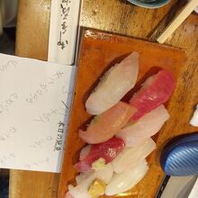 まん防期間中の為か？マンボウ入の地魚握り