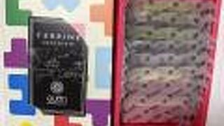 久遠チョコレート 豊橋本店