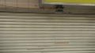 ラーメン二郎 八王子野猿街道店 ２