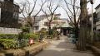 岡倉天心記念公園