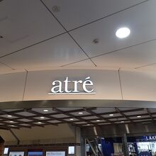 JR駅改札そばの入口