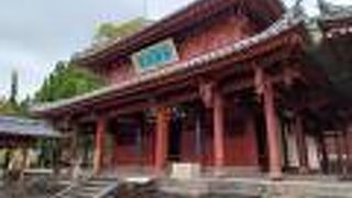 長崎三福寺の一つ