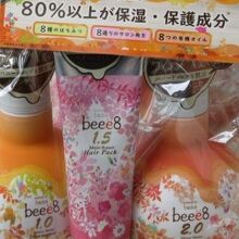お得 By ももちゃん セルレ 下北沢店 のクチコミ フォートラベル
