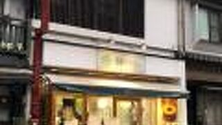 ジェラートが有名！