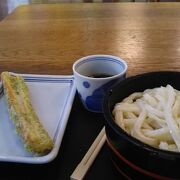 宮武讃岐うどん 成田空港第３ターミナル店