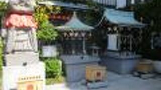 本館の9階にありました