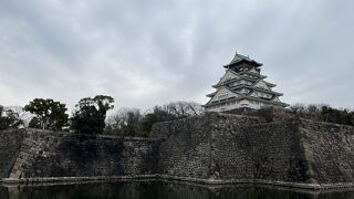 公園として整備されています