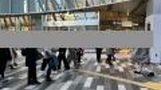 渋谷スクランブルスクエア 