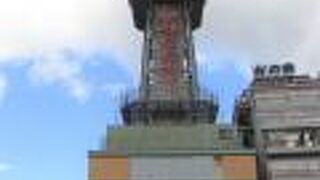 別府三太郎なのだそうです。