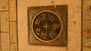 日本橋に設置されています