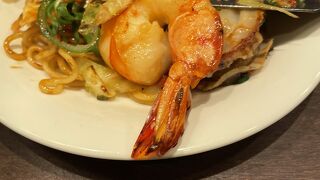 ヒロキ 下北沢店