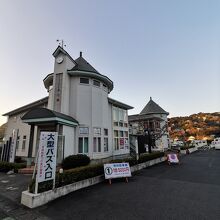 河津桜観光交流館 