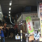 昭和の香りが漂う商店街