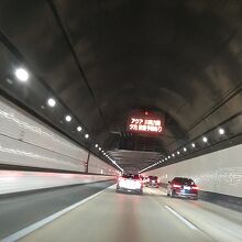 トンネル内