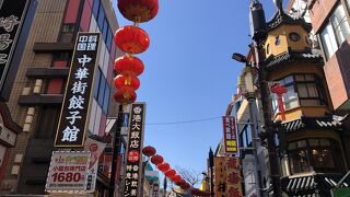 家族や友人と行くにも