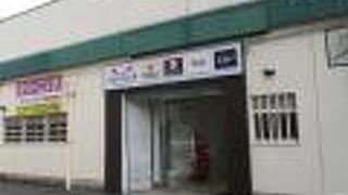 ＢＩＳ南館は地元の人を対象にしたお店が多かったです。