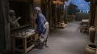 無料なのにレベル高い