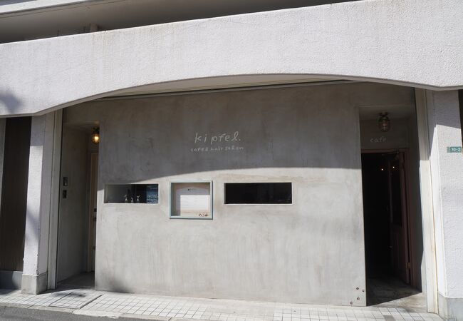 いろんな組み合わせでチャレンジングな試みが感じられる面白いお店