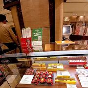 京都・鼓月の洋菓子専門店