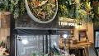 神戸産のお野菜