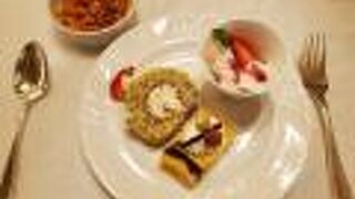 ザ・ナハテラス クラブラウンジ