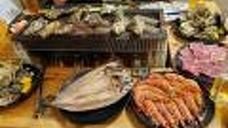 フィッシャーマンズ漁師魚屋